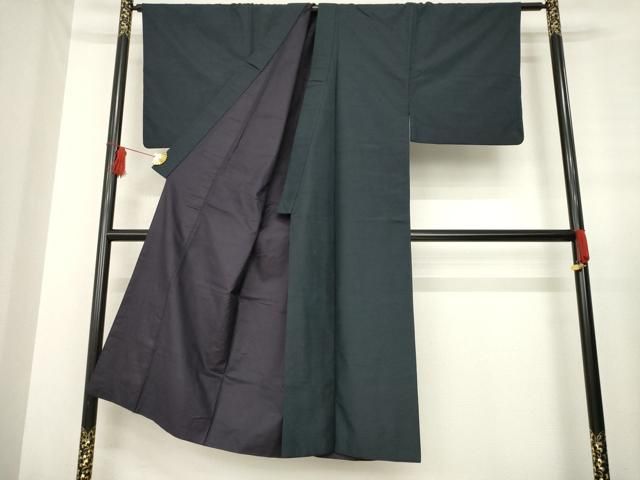 平和屋着物 男性 紬 アンサンブル 色無地 藍鉄色 正絹 ck