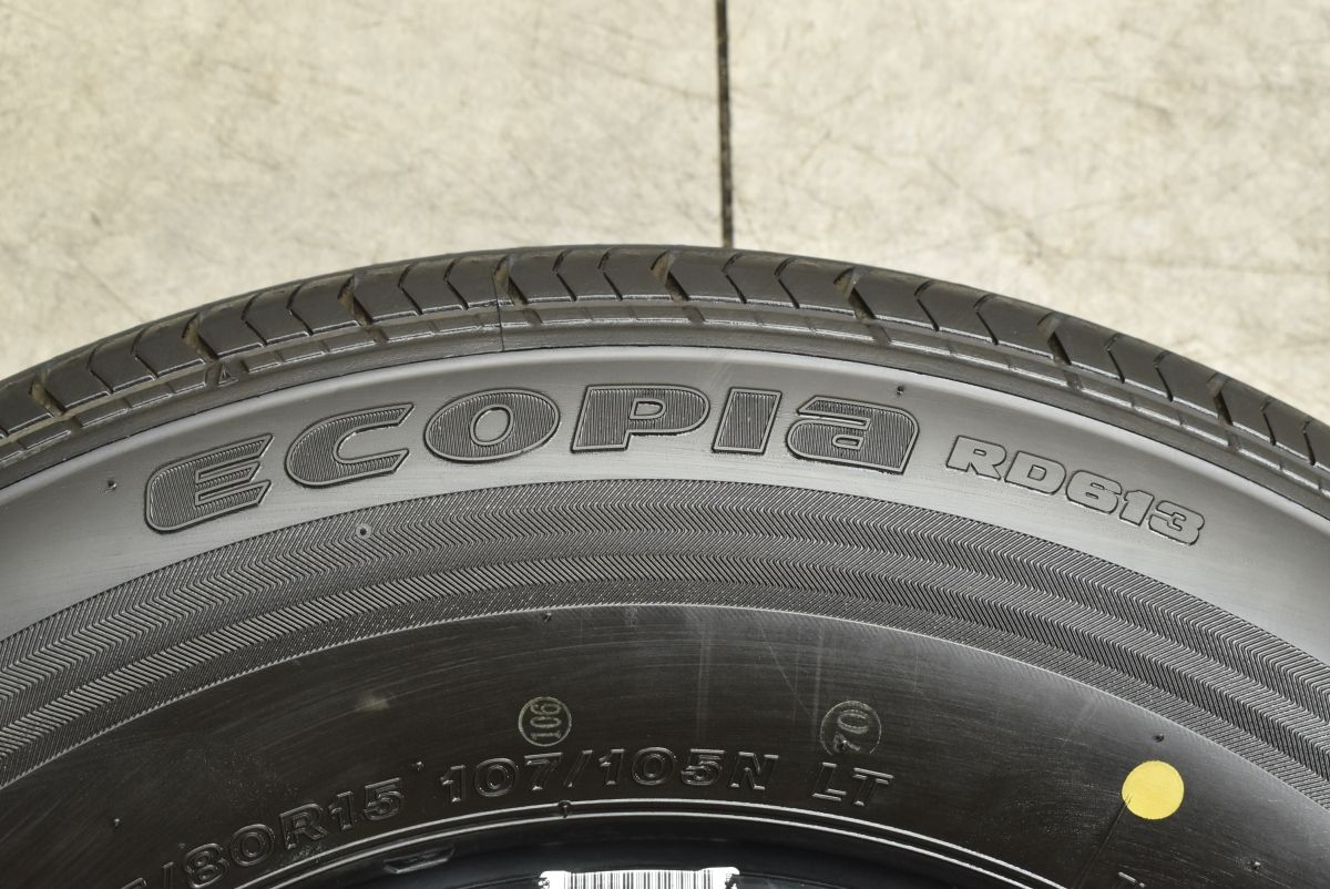 交換用 ライトトラック規格