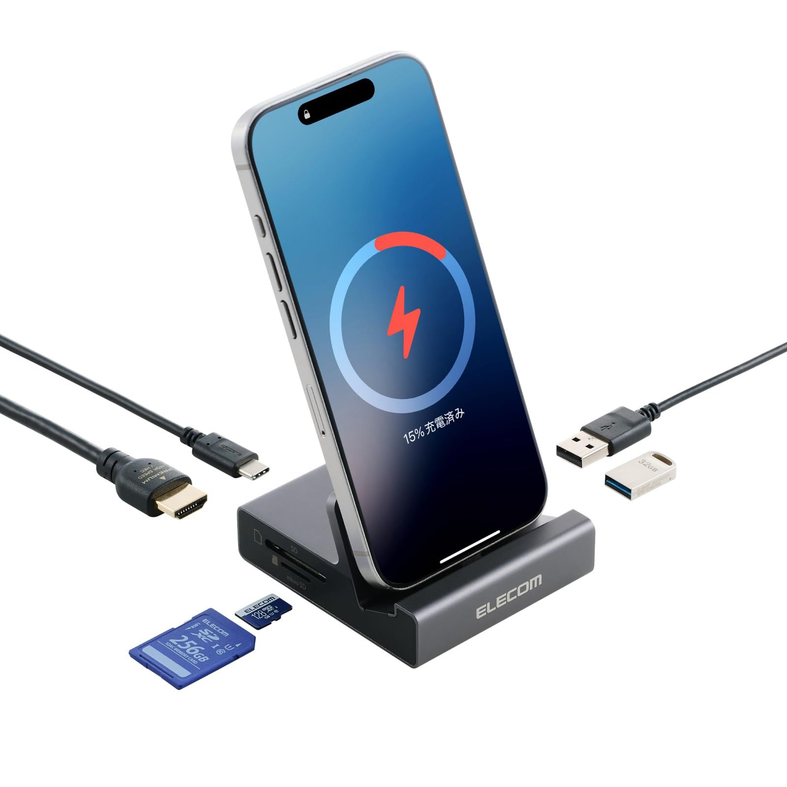 エレコム ドッキングステーション 6-in-1 USB-C スマホスタンド型 充電 HDMI 4 K|60 Hz USB-A×2 USB-C×1 K 60 SD＋microSD グレー DST-