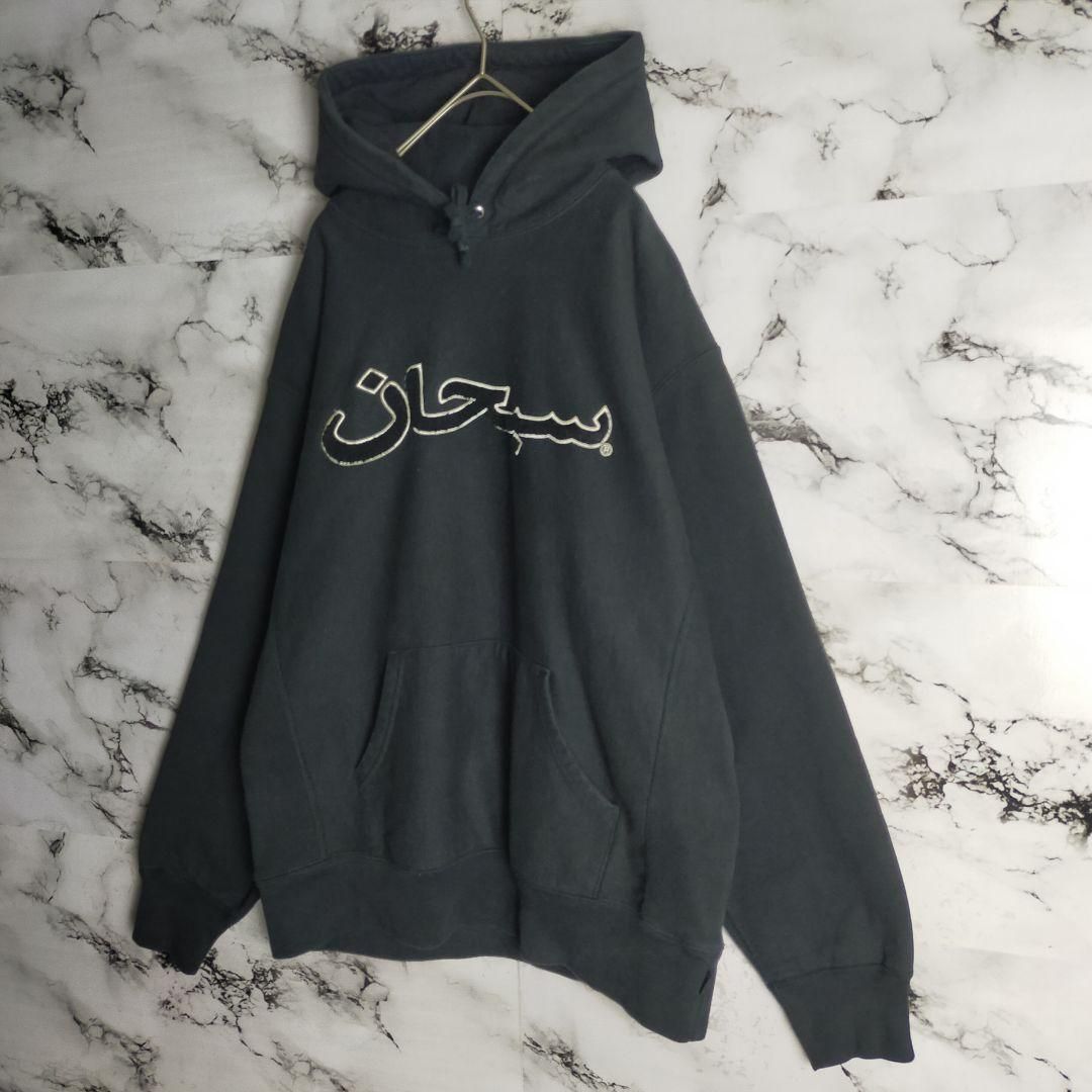 希少】Supreme シュプリーム パーカー M 黒 ビッグロゴ センターロゴ