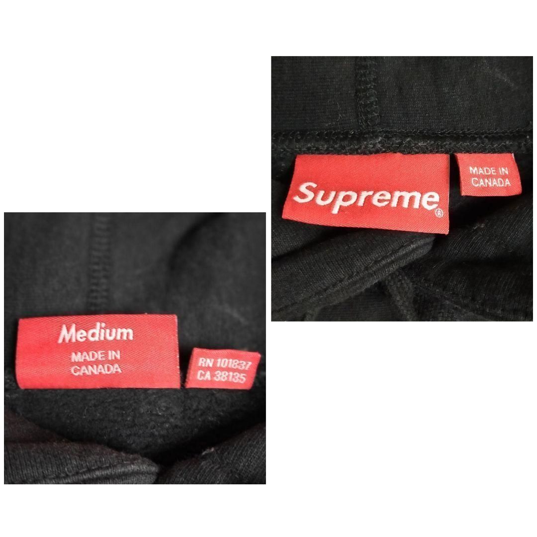 希少】Supreme シュプリーム パーカー M 黒 ビッグロゴ センターロゴ