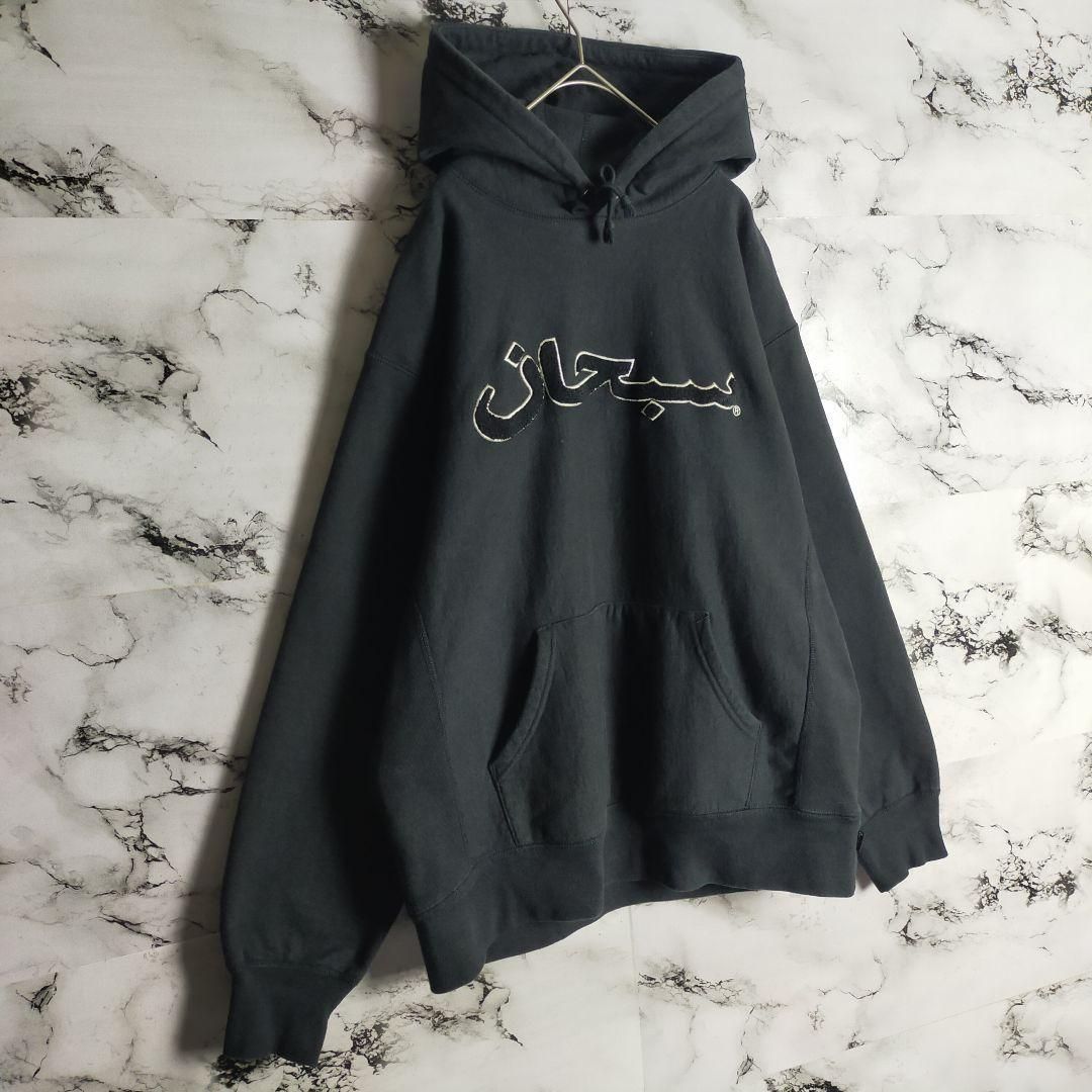 希少】Supreme シュプリーム パーカー M 黒 ビッグロゴ センターロゴ 