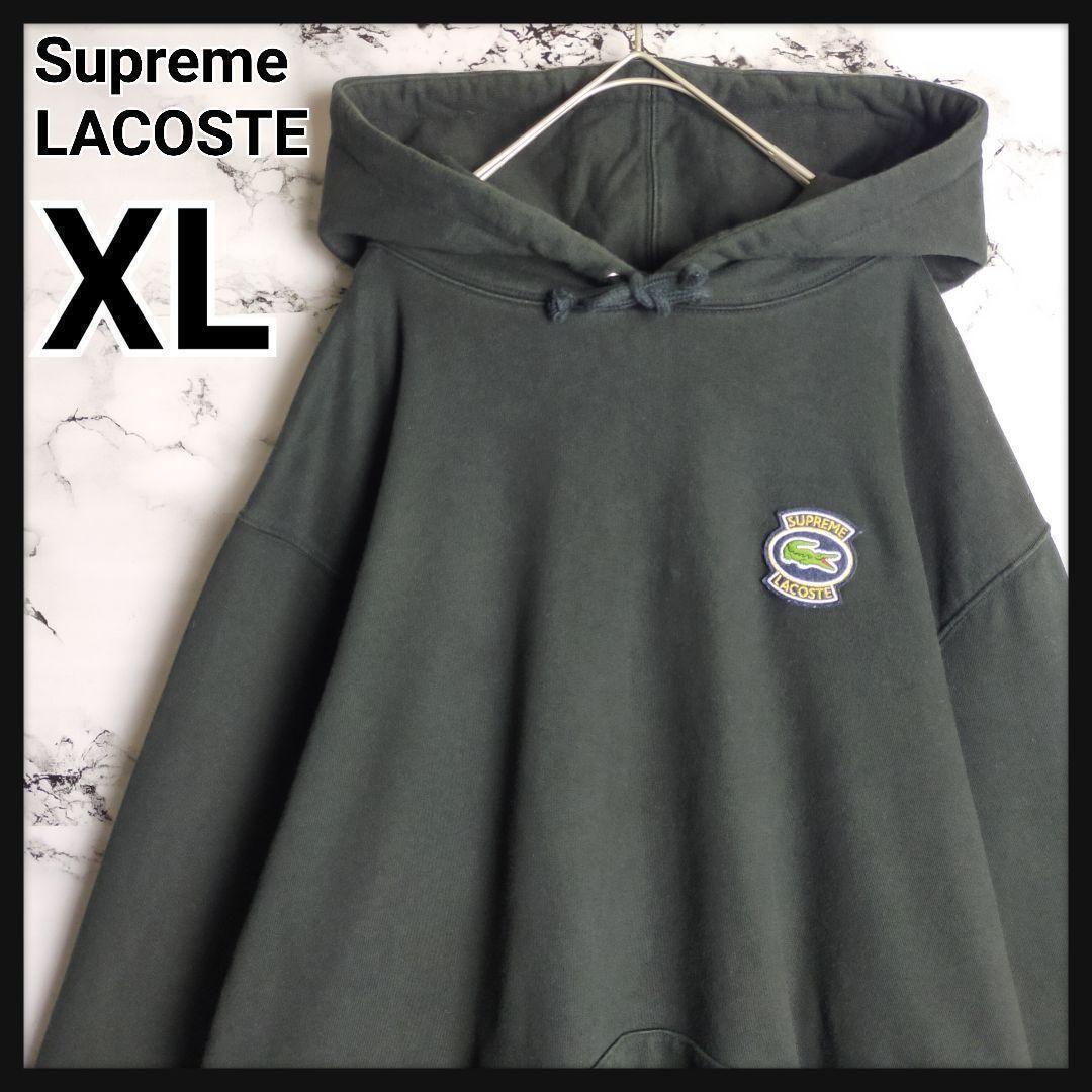 【激レア】Supreme × LACOSTE パーカー XL 黒 コラボ 刺繍ロゴ ワニ ノースフェイス シュプリーム ラコステ 完売 入手困難