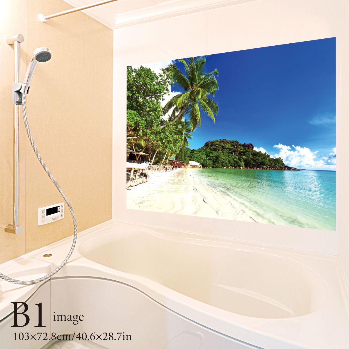 休日のビーチ B お風呂ポスター 防水ポスター