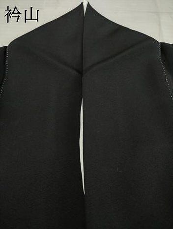 平和屋着物○豪華黒留袖 作家物 鐘紡 向かい鶴花文 金彩 正絹 逸品