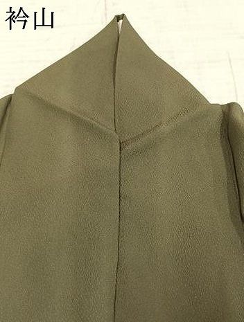 平和屋着物 上質な色無地