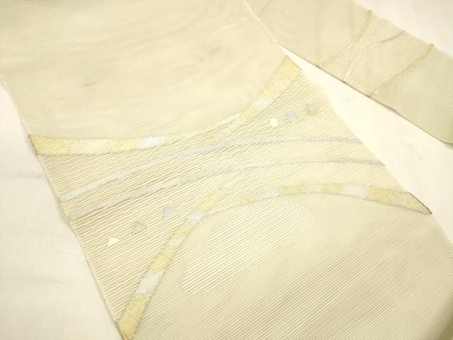 平和屋着物○八寸名古屋帯 荒磯 暁鼠色 DAAZ2284op 平和屋着物