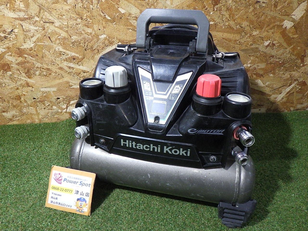 日立 高圧コンプレッサー エアツール 電動工具 エア工具 溜まり約6分 品 発送