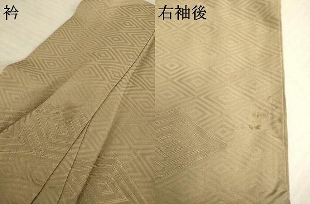 上質な色無地 菱繋ぎ地紋