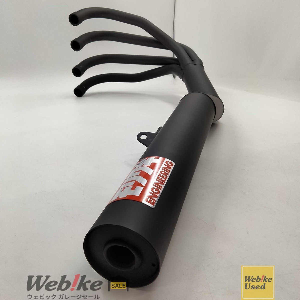 Full Exhaust ONE PIECE BK