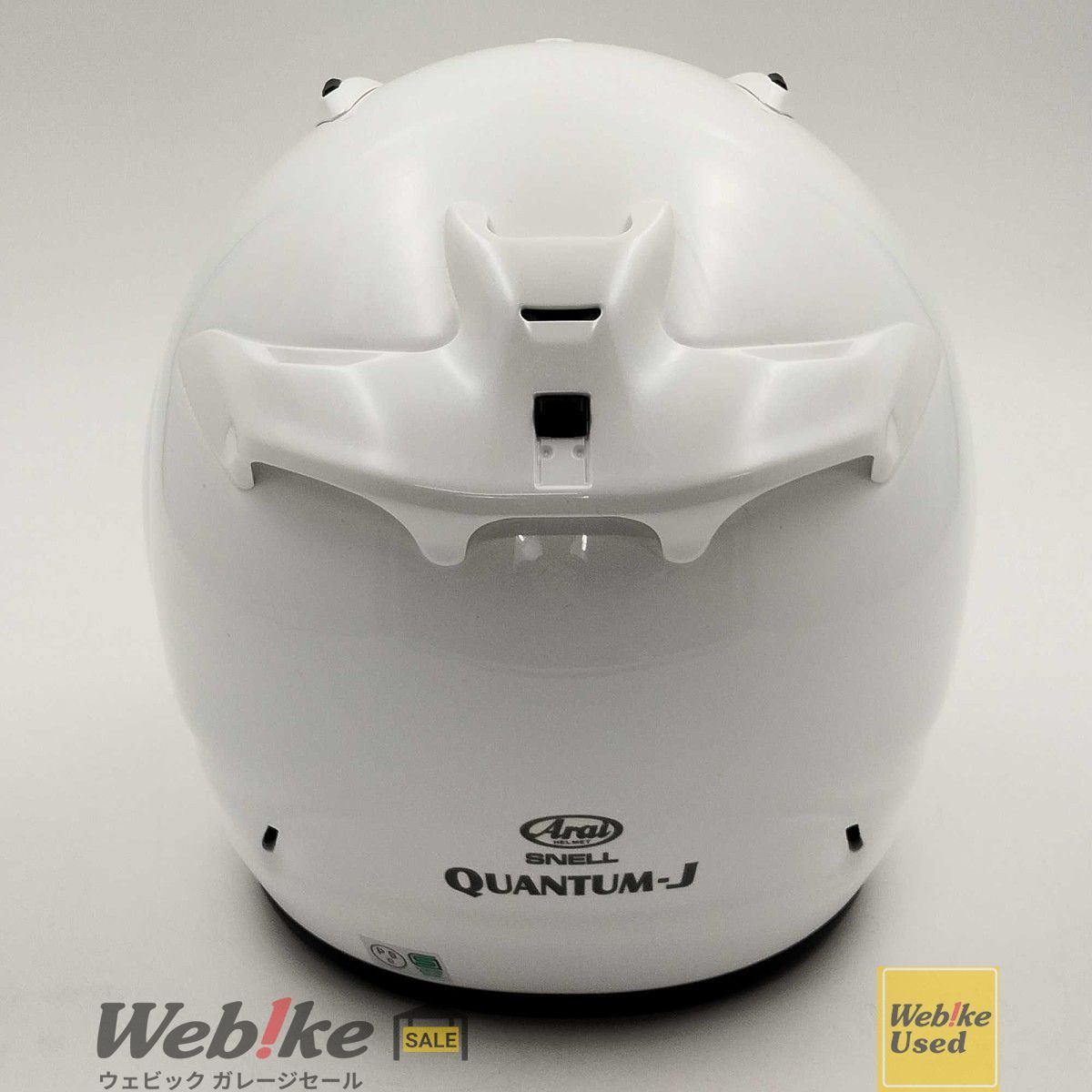 Arai Quantum-J クアンタムJ フルフェイスヘルメット | サイズ：S