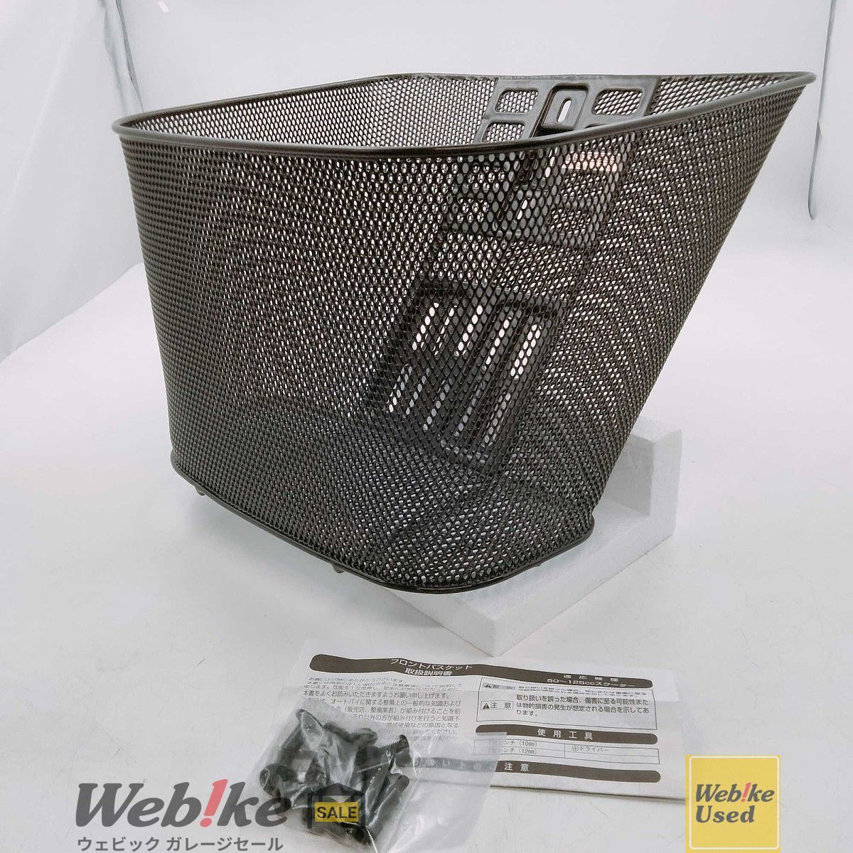 コレクション YAMAHA クラリネット YCL-252 ハードケースつき #2105