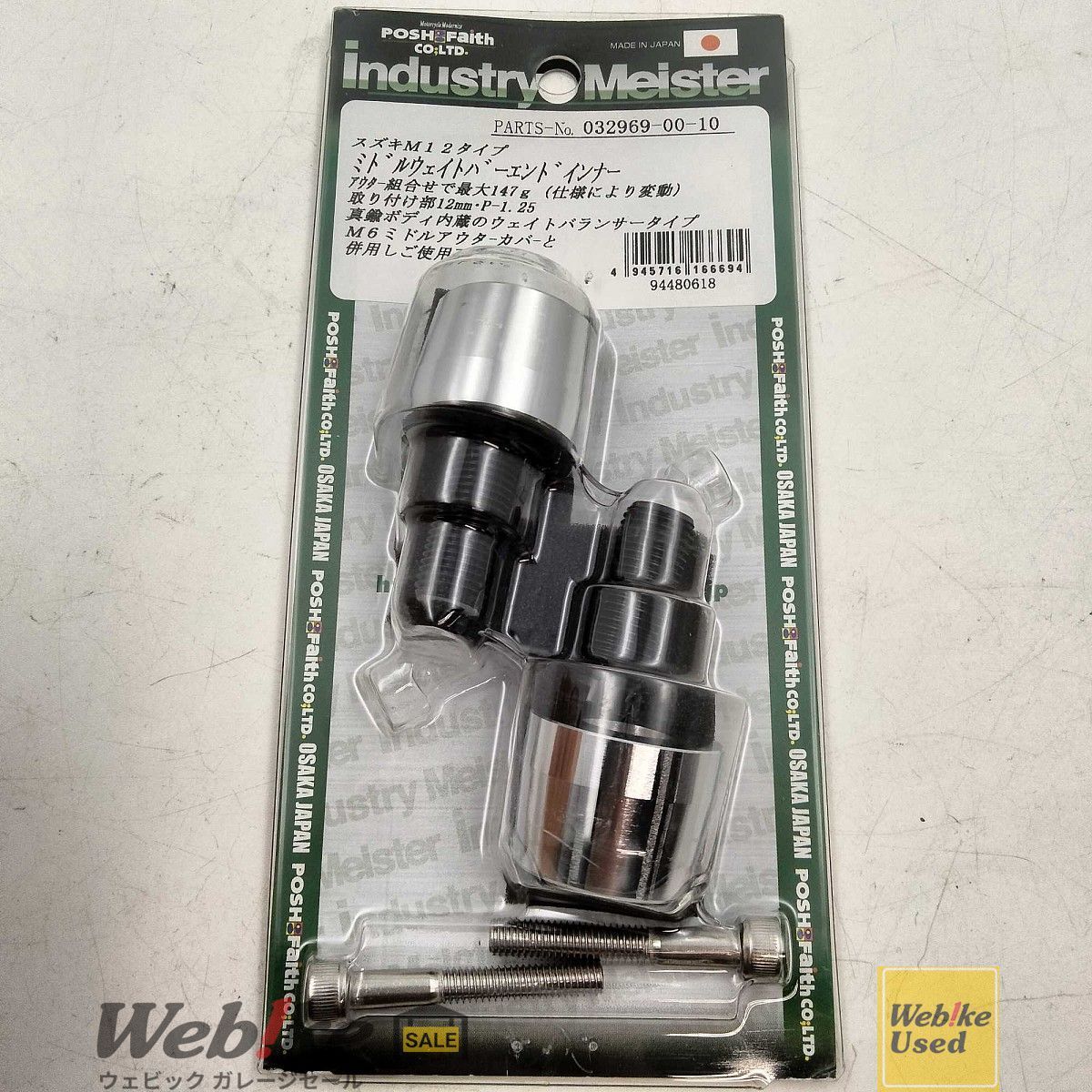 宋代 建盞系 黒釉鉄斑碗 茶碗 天目茶碗 古陶磁器 本物保証