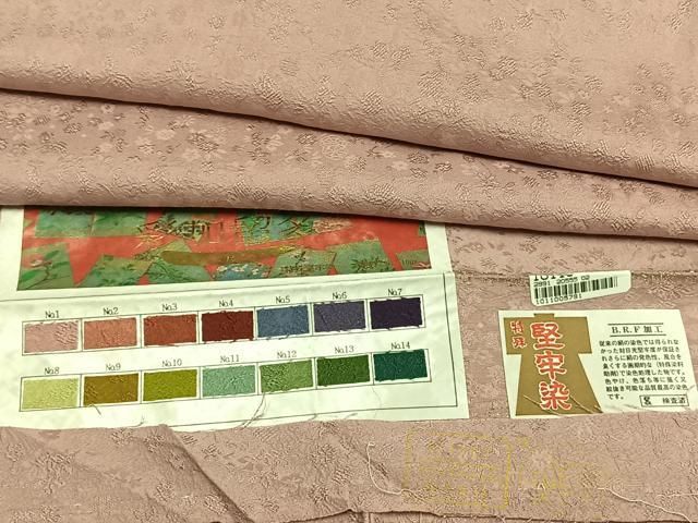 平和屋着物●上質な色無地 堅牢染 草花地紋 虹色 丹後ちりめん 反端付き 正絹 ♥ fy