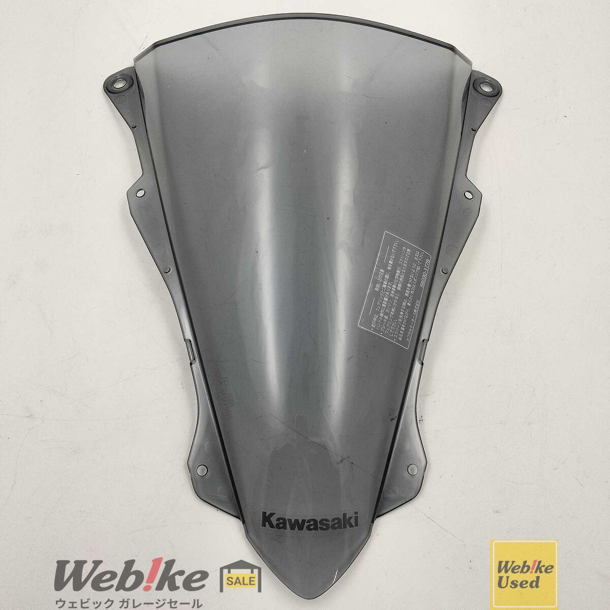 カワサキ純正パーツ ZX-4R スモークシールド 39154-0418 RXBI13565