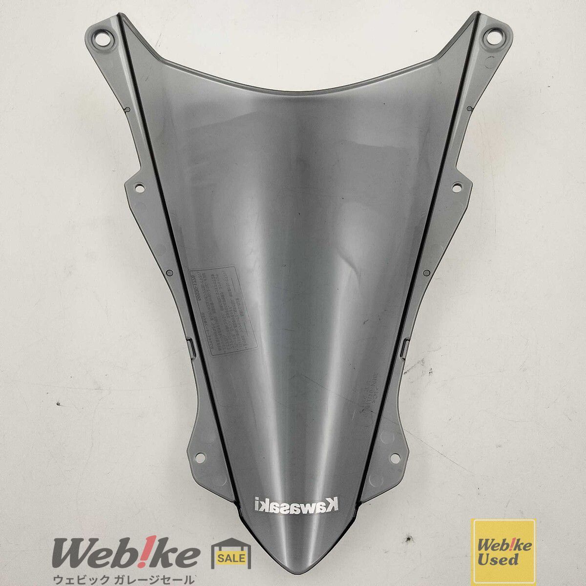 カワサキ純正パーツ ZX-4R スモークシールド 39154-0418 RXBI13565