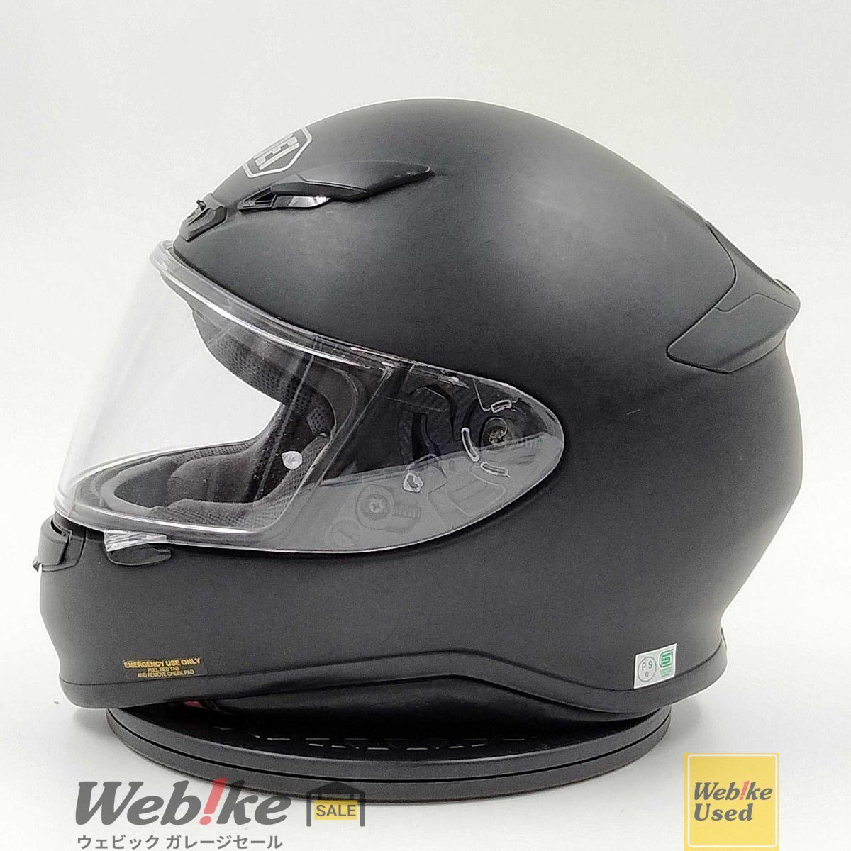 SHOEI フルフェイス ヘルメット Z-7 Size:L SHOEI Z-7 フルフェイスヘルメット | サイズ：L RXBI12544 - メルカリ