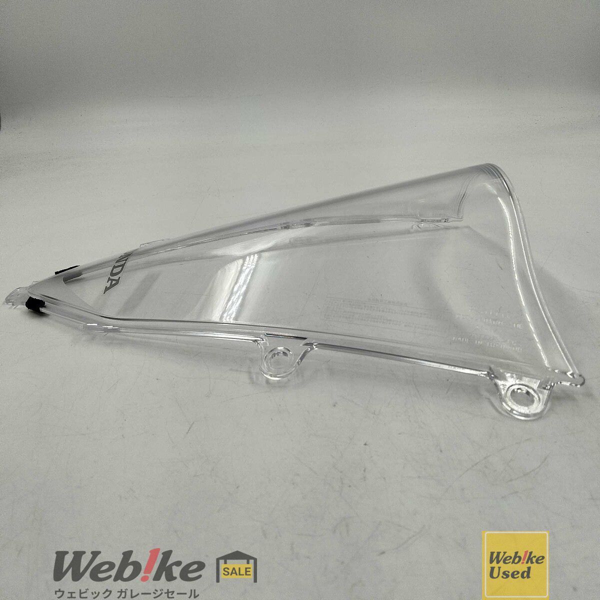 ホンダ純正中古パーツ CBR650R ウィンドスクリーン 67100-MKN-J10ZA