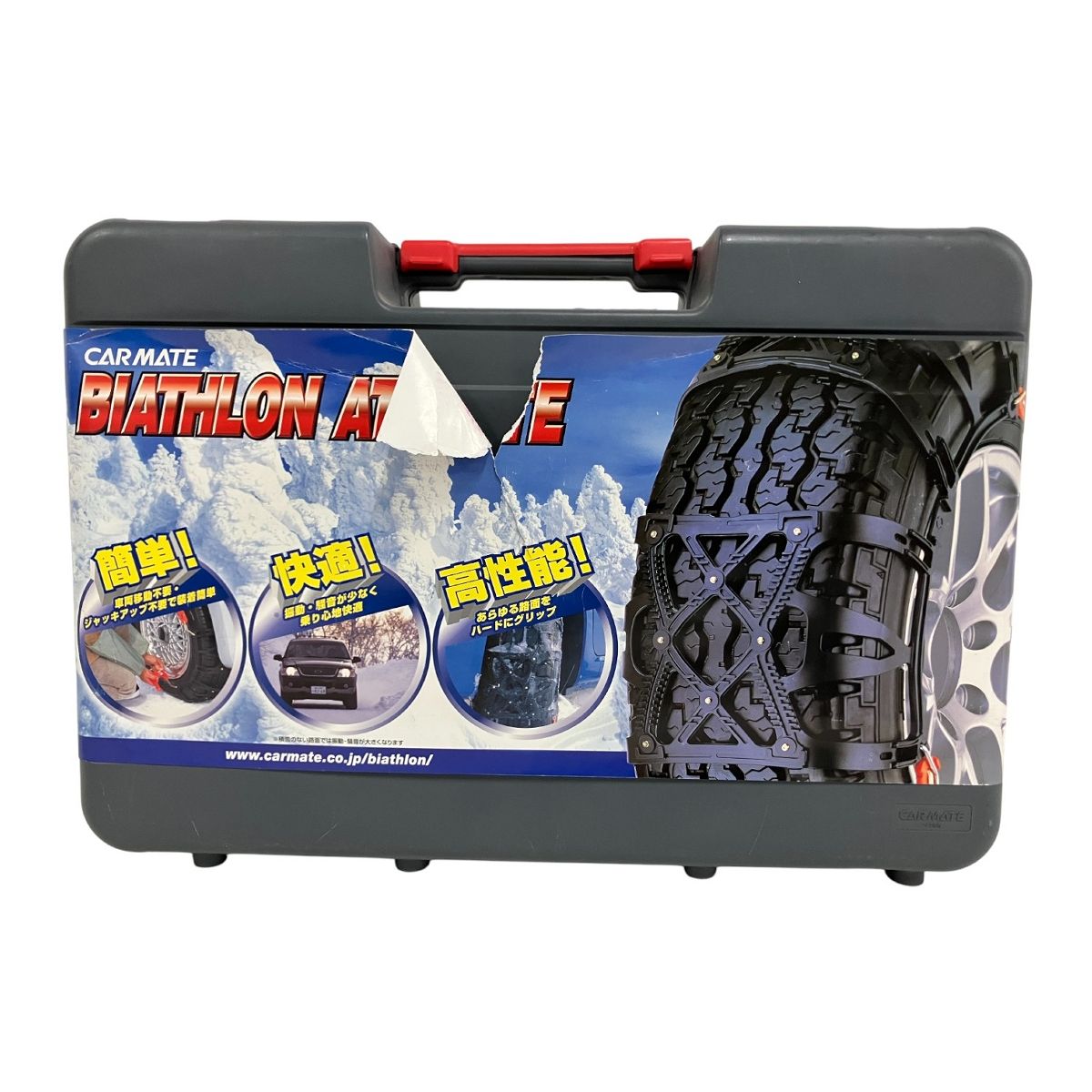 カーメイト BA 16 バイアスロン アスリート 非金属タイヤチェーン 車用品