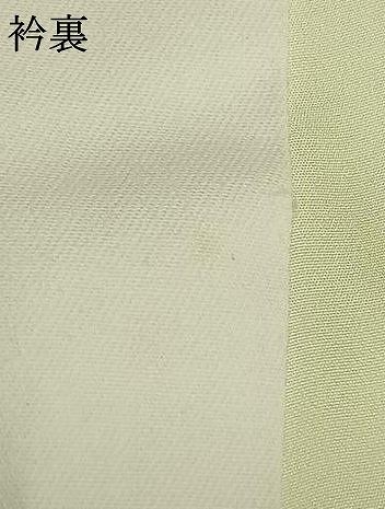 平和屋着物●長襦袢