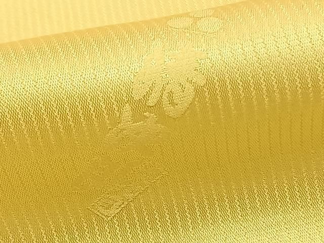 平和屋着物●二代目清次郎　長襦袢　無双仕立て　淡黄色　正絹　逸品　AABE1655fy 平和屋着物○二代目清次郎 長襦袢 無双仕立て 淡黄色 正絹 逸品 AABE1655fy