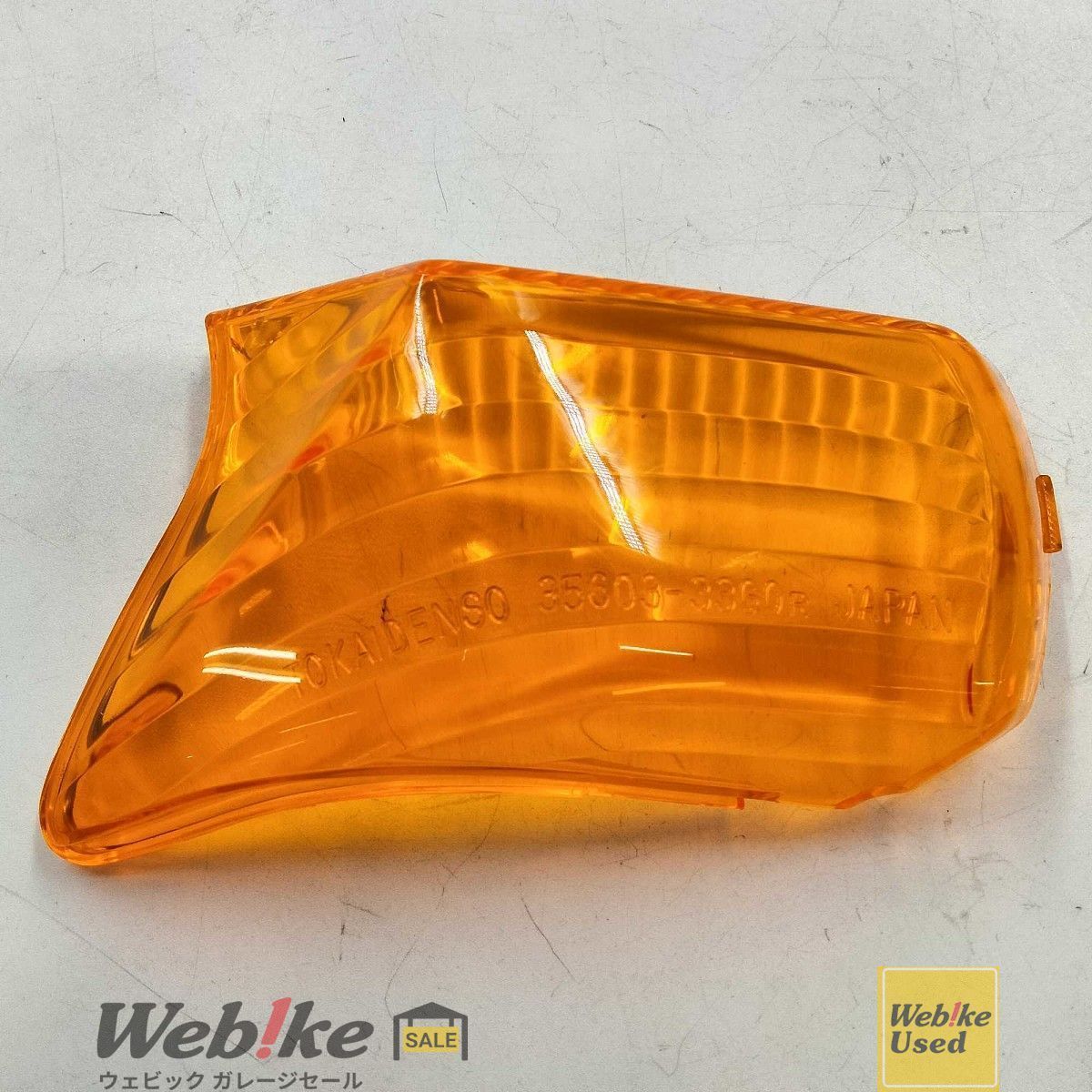 はに。 rumi様 〜専用〜 35652 ドレミコレクション Z1000Mk2外装セット Z900RS