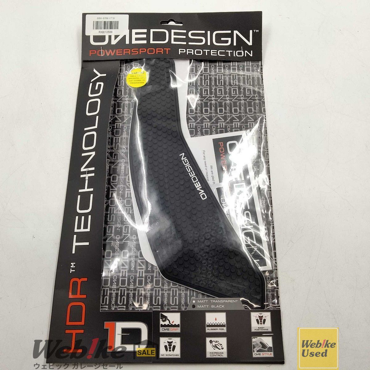 naef Lithos 知育玩具