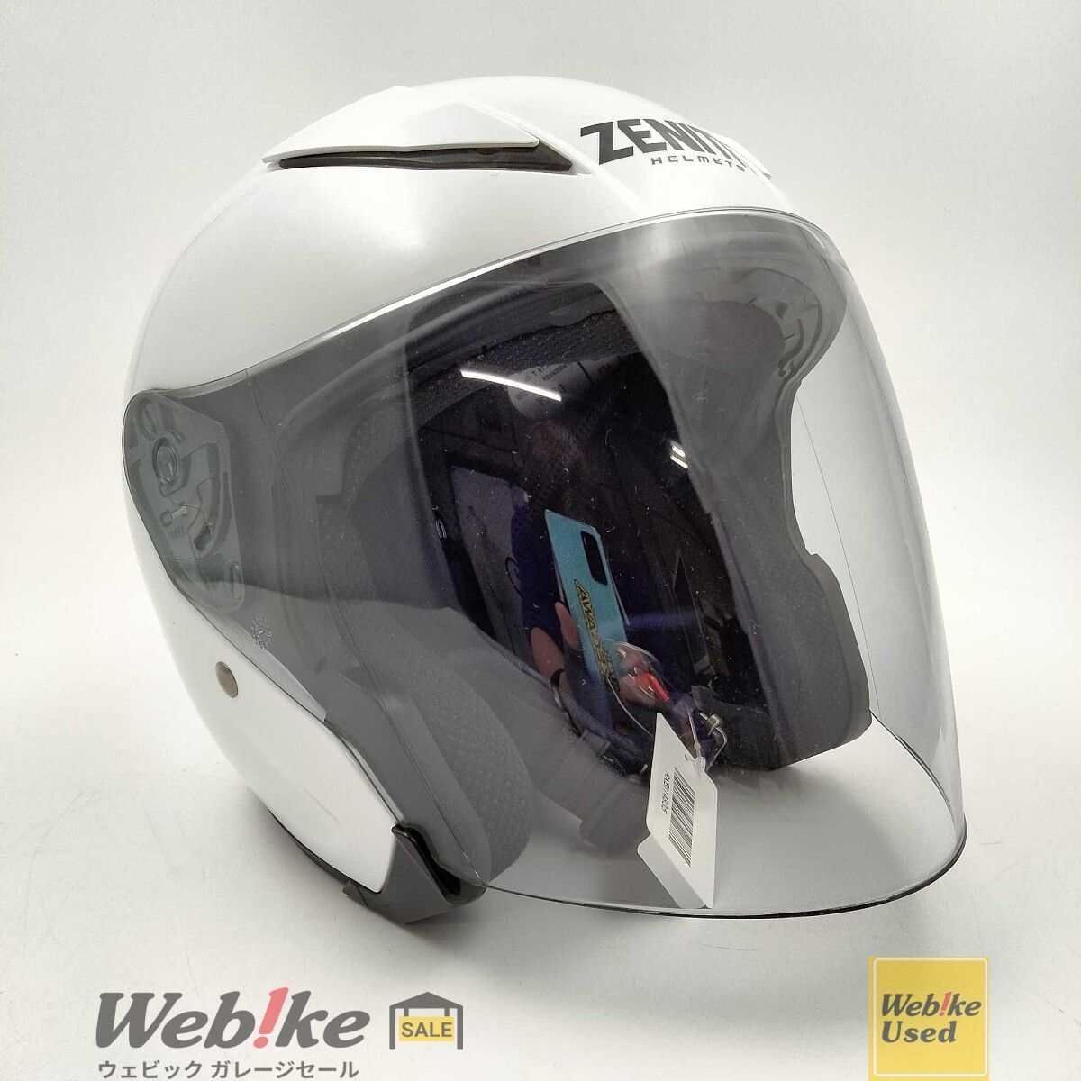 ZENITH FUEL SYSTEMS YJ 20 ジェットヘルメット サイズ S