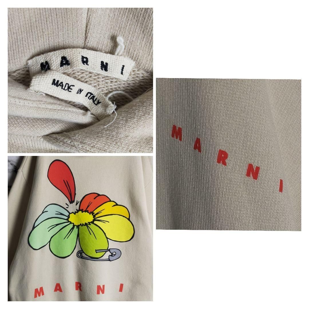 希少】MARNI マルニ パーカー 50(XL相当) ベージュ 花柄 フラワー 