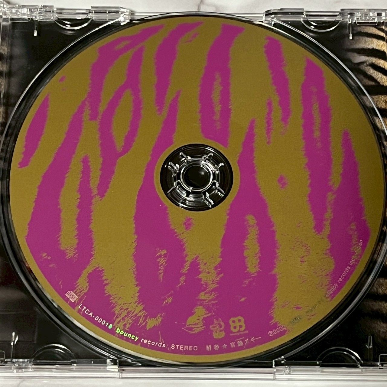 良品】 清春 KIYOHARU 官能ブギー CD アルバム ロック タイガー柄