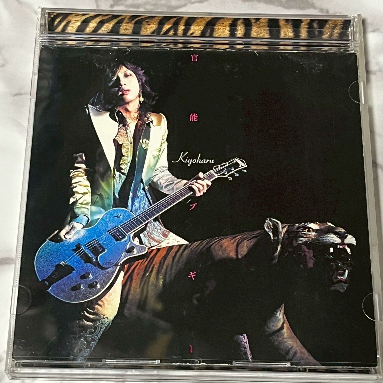 良品】 清春 KIYOHARU 官能ブギー CD アルバム ロック タイガー柄
