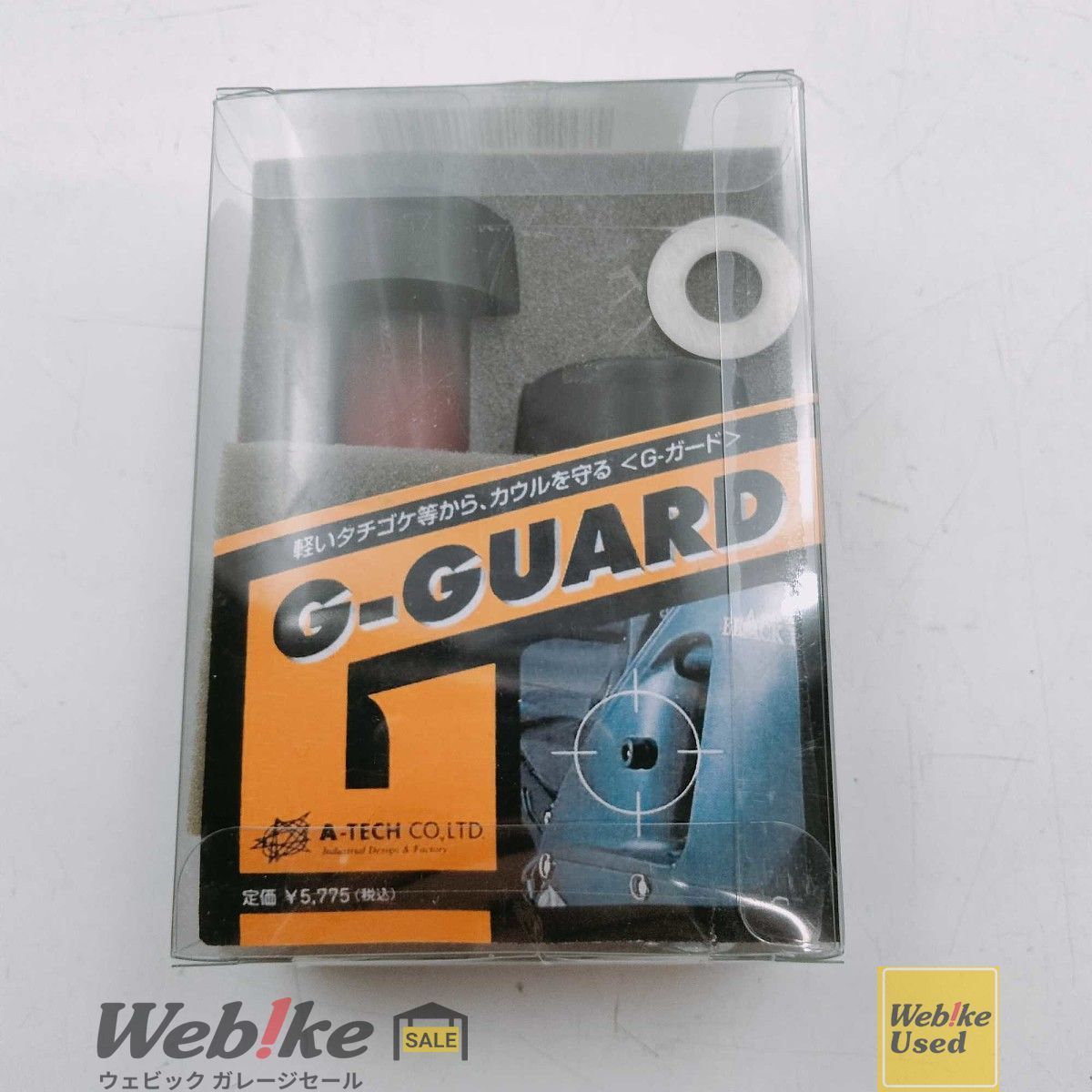A-TECH ZX-9R/ZX-12R G-GUARD Gガード L36mm 20Φ RXBI15616 - メルカリ
