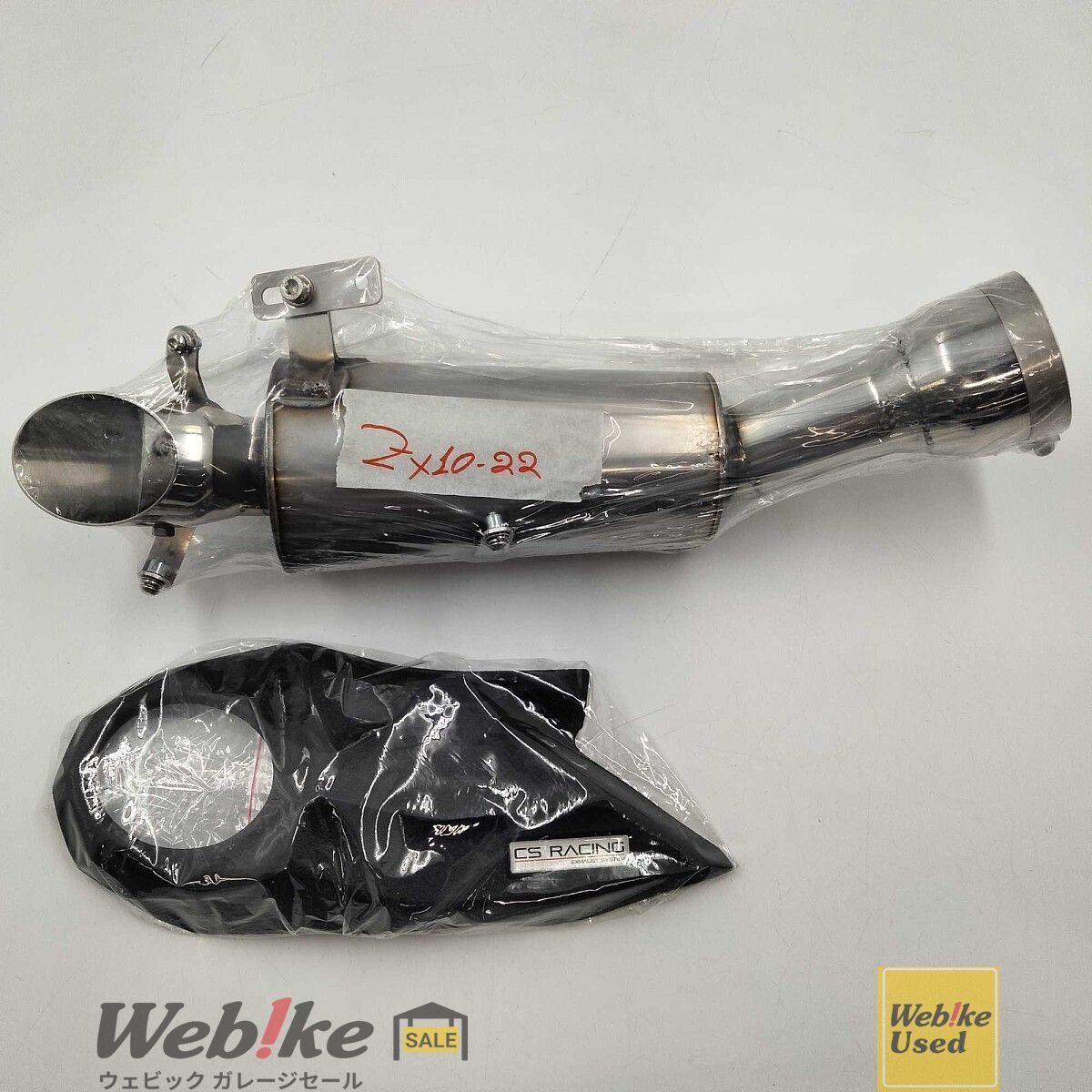 ZX 10 RR 21 CSレーシング アンダーマウントスリップオンマフラー