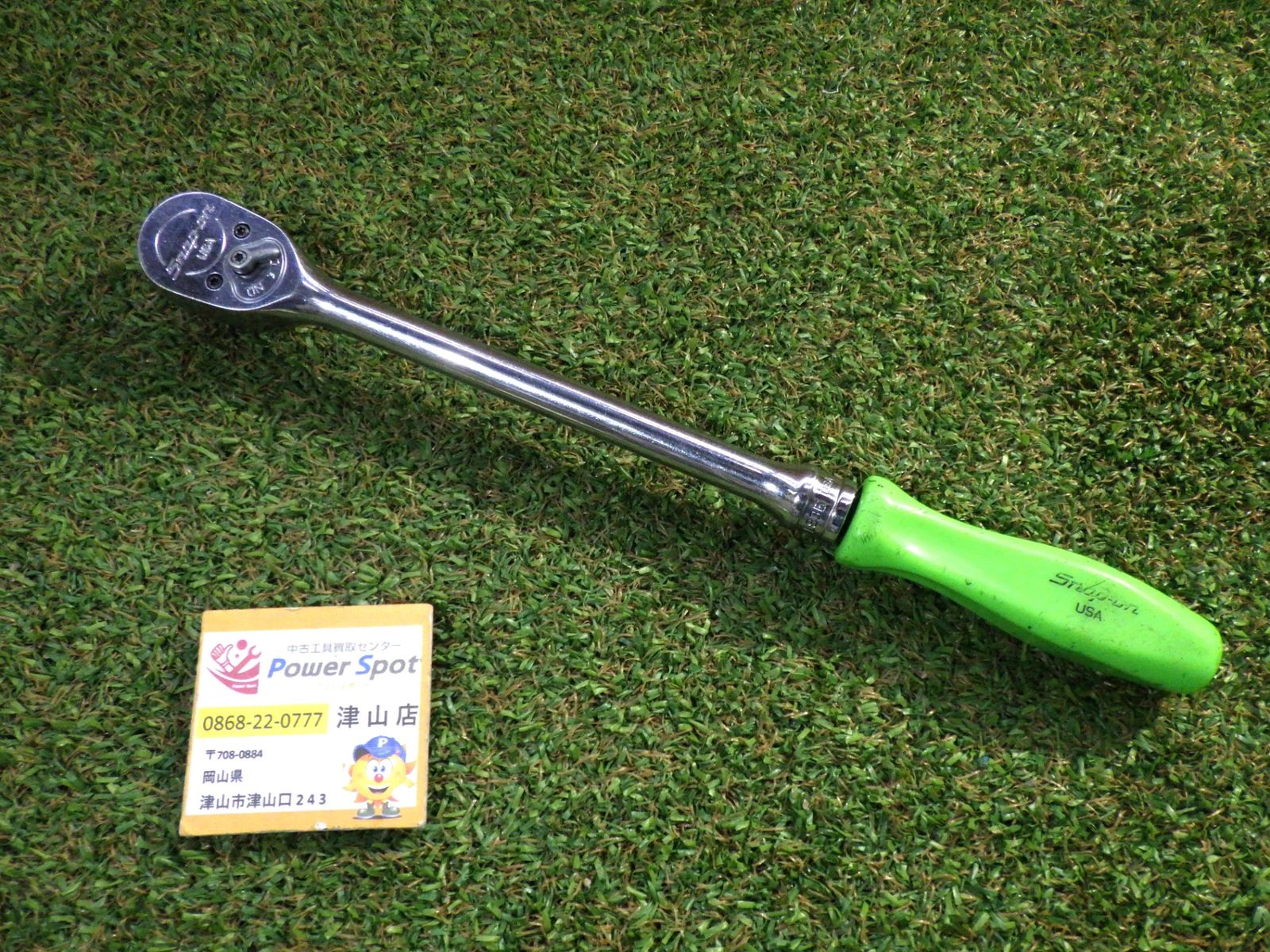 スナップオン Snap-on 差込角3|8 ラチェットハンドル FL 836 工具 ハンドツール 自動車 整備 品