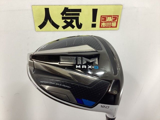 テーラーメイド ロフト12度 SIM MAX D ドライバー|TENSEI BLUE TM 50 JP |SR|12 5459