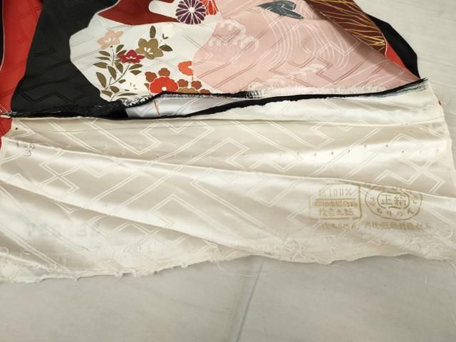 平和屋着物○豪華振袖 駒刺繍 扇面吉祥花文 上代73万 黒地 銀彩 丹後