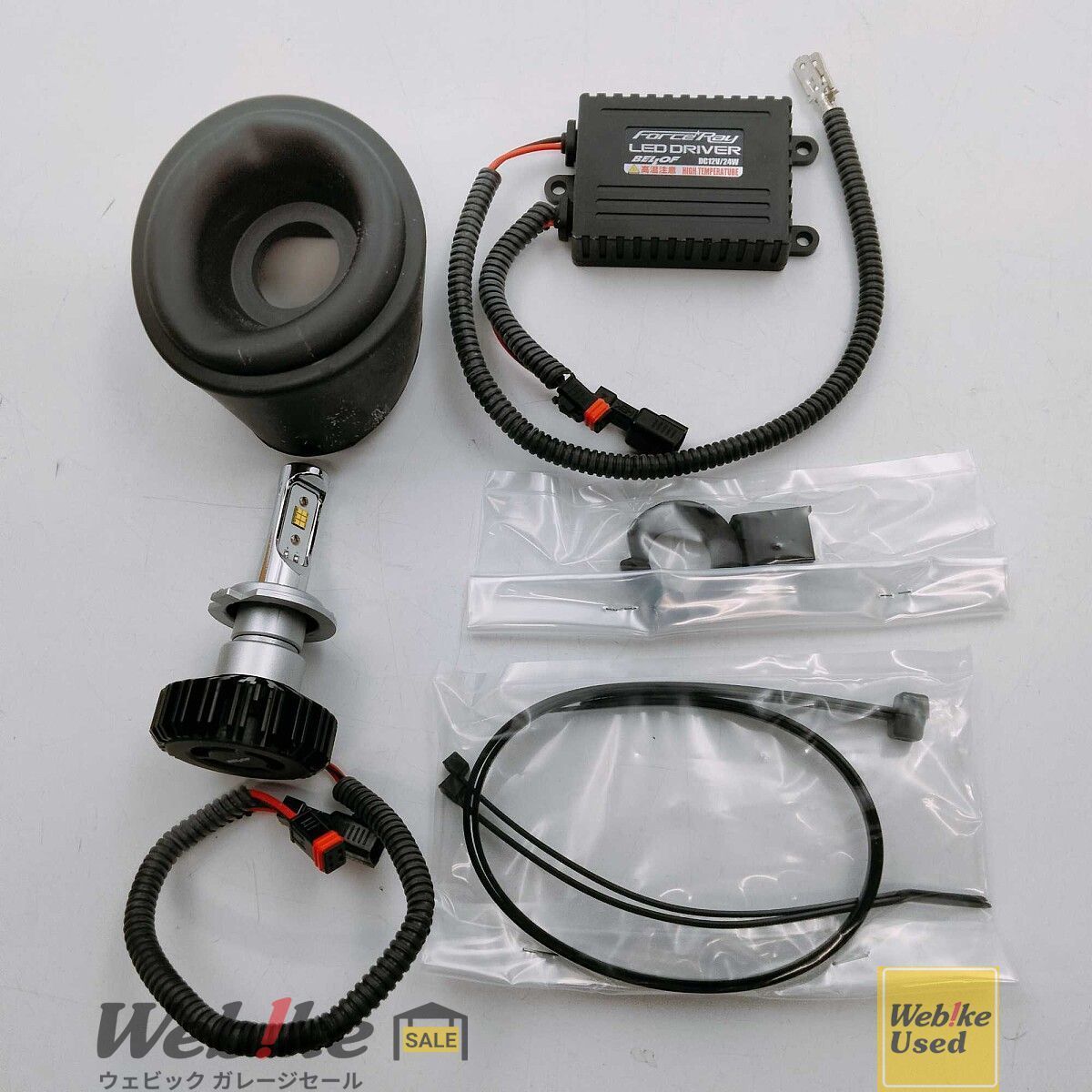 デイトナ バイク用 LEDヘッドランプバルブ フォース・レイ H7 94284