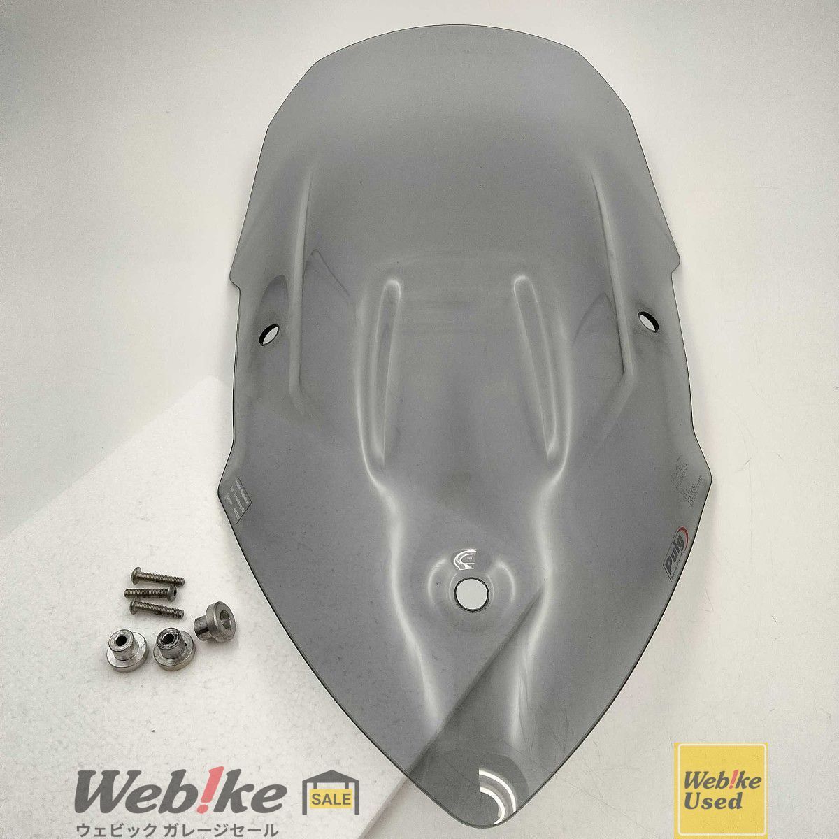 Puig ツーリングスクリーン