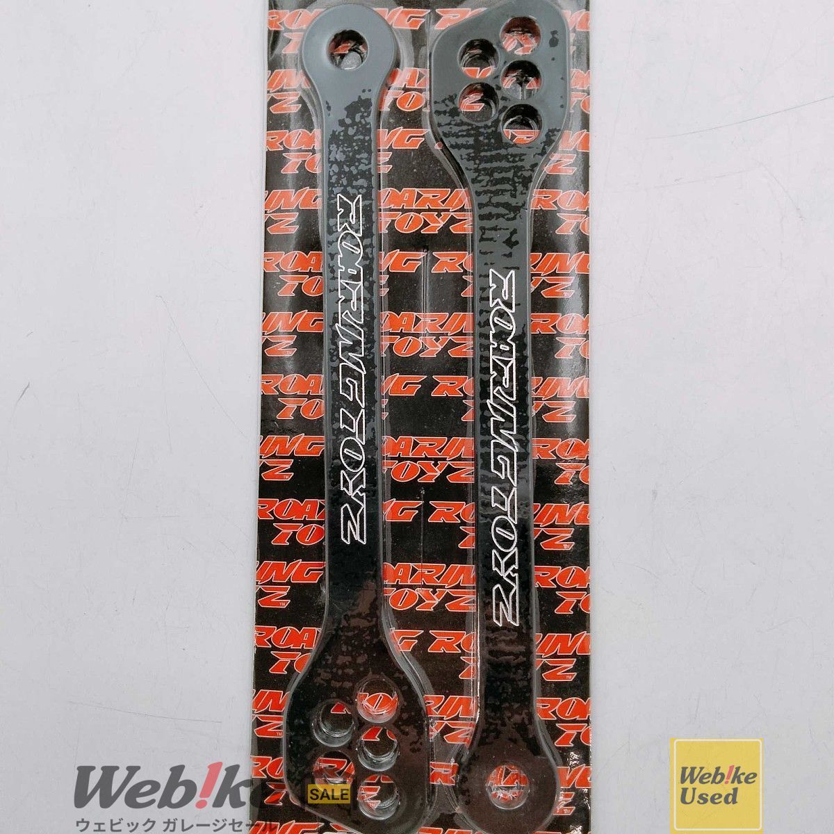 ROARING TOYZ GSX-R1000 5ホールローダウンリンクロッド 注文