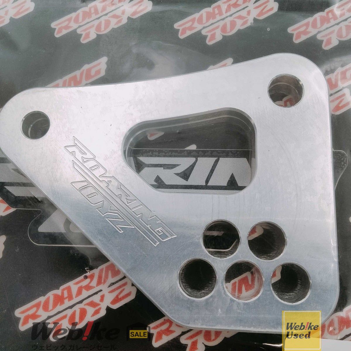 ROARING TOYZ GSX R 1000 ローダウンリンクロッド