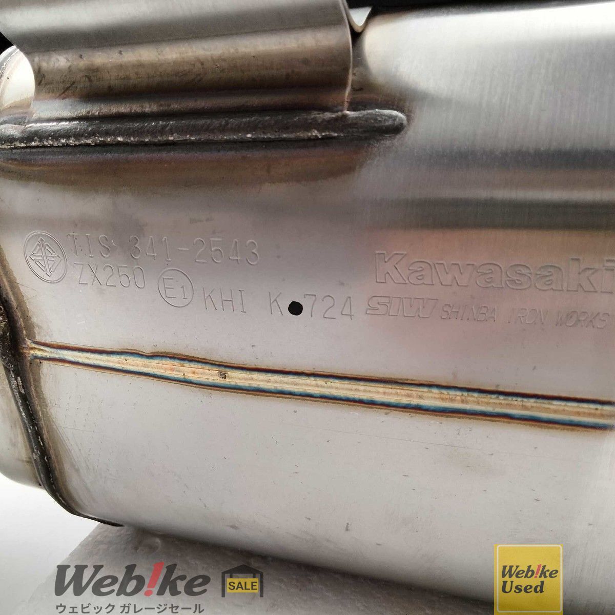 カワサキ純正中古パーツ ZX-25R マフラー 118091-1229 RXBI16094