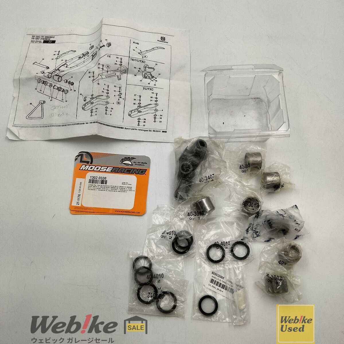 MOOSE RACING TE 250 リンケージベアリングキット 1302 0338