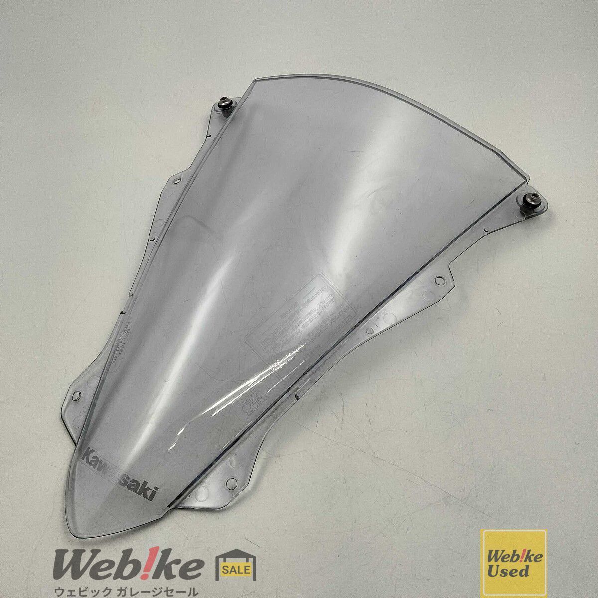 し カワサキ純正パーツ ZX-4RR スクリーン RXBI16049