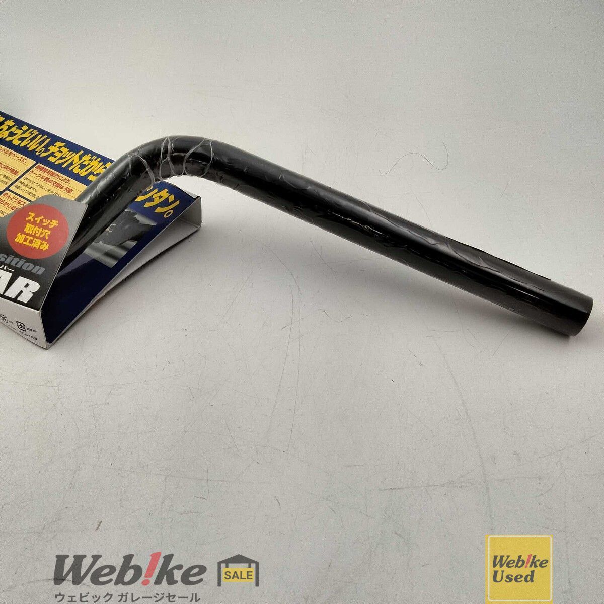 EFFEX グロム EBF0018K イージーフィットバー RXBI15448 - メルカリ