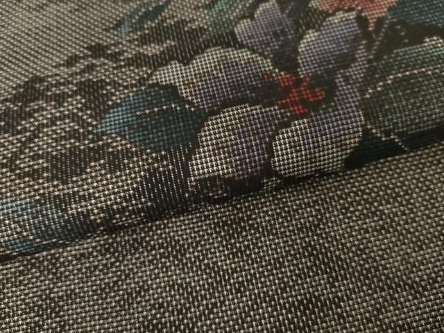  平和屋着物 本場大島紬 泥染め カタス7マルキ 草花文 正絹 cs 紬 着物