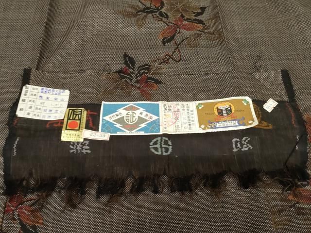  平和屋着物●本場大島紬 純泥染め 手織り 一元7マルキ 枝花文 住友栄山作 証紙付き 正絹 cs 紬 着物