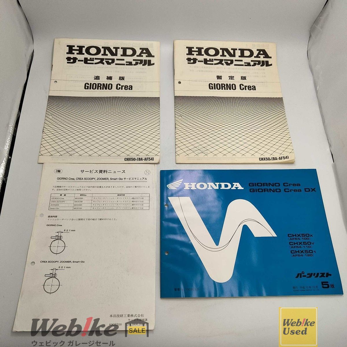 お買い得❗️新物❗️たべごろ米10キロ❗️