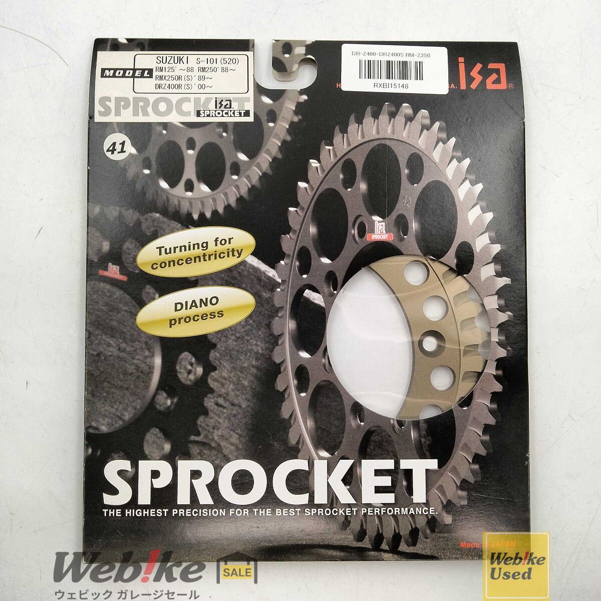 ISA S 101 41 リアスプロケット サイズ T