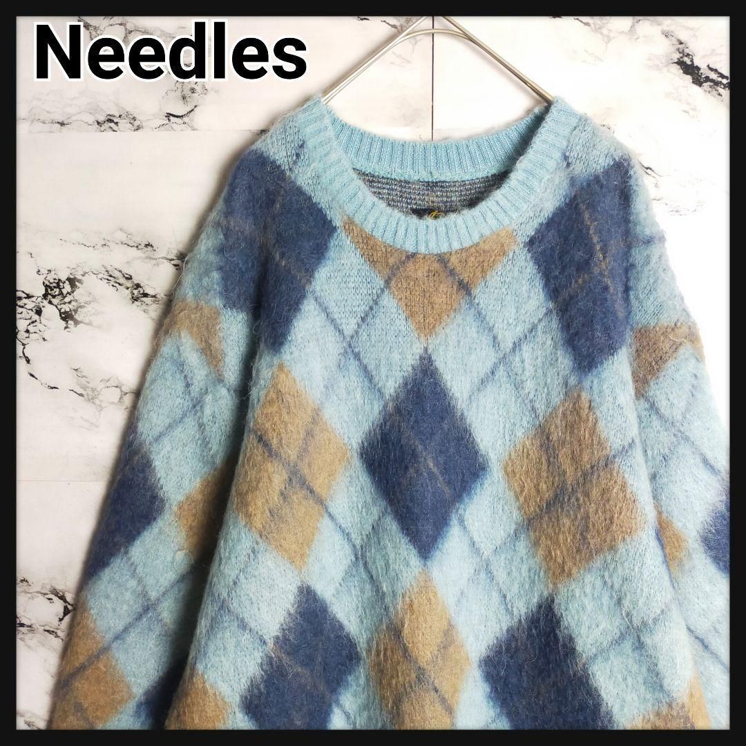 【激レア】Needles ニードルス モヘア ニット M マルチカラー 総柄 セーター 幾何学 グランジ カートコバーン 完売 入手困難
