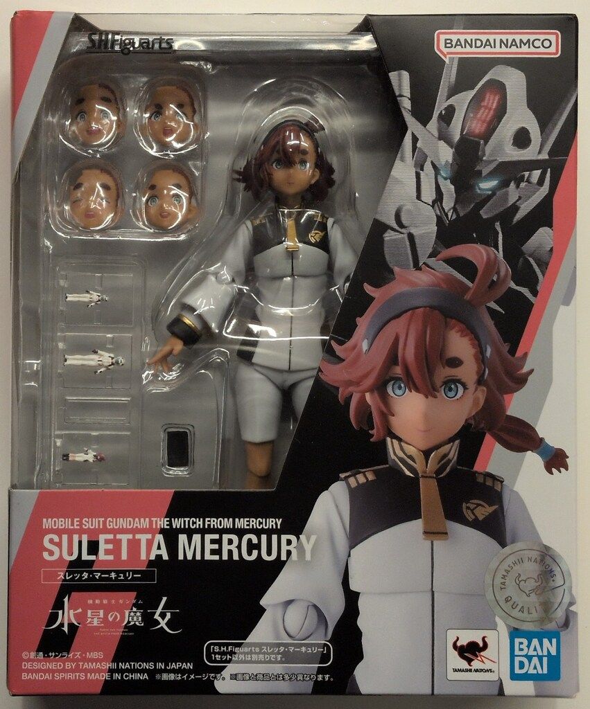 フクビ プラ木レン 8A型 16個